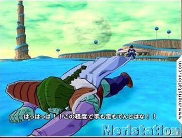 Nuevas imágenes de Dragon Ball Z: Budokai Tenkaichi