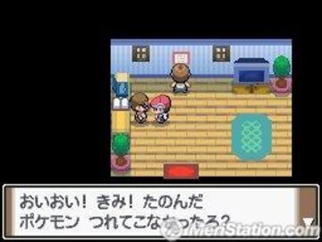 Captura de pantalla - solaceon_pokemon_0.jpg