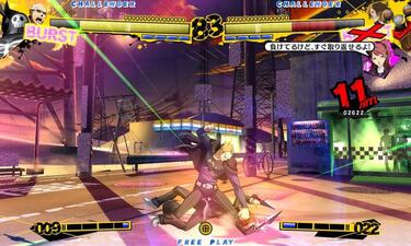 Persona 4 Arena, Impresiones E3