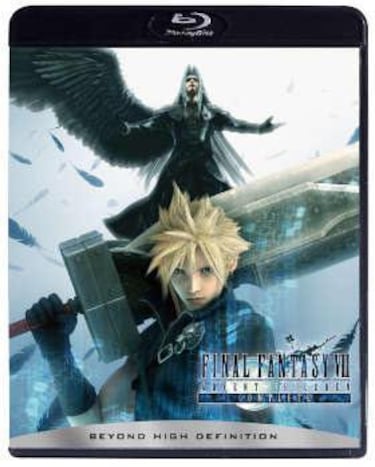 FFVII Advent Children Complete llega a EE UU sin demo de FFXIII