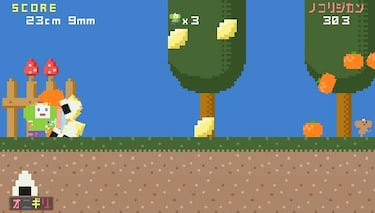 Katamari Damacy para PSP se deja ver