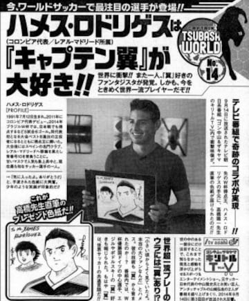 En julio de 2015, este detalle fue entregado al propio James cuando fue entrevistado por el medio nipón Captain Tsubasa World de manos del mismísimo Takahashi.