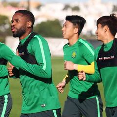 Cedric Bakambu, el sueño imposible de Marcelino