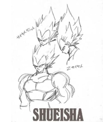 Super Vegeta Dragon Ball Z