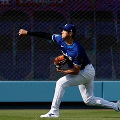 Good news for Dodgers fans as Shohei Ohtani continues recovery