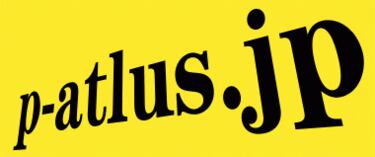 Atlus prepara un anuncio relacionado con Persona