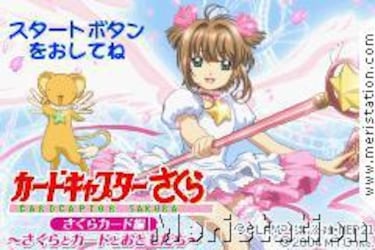 Card Captor Sakura: Sakura Card Han (GameBoy)