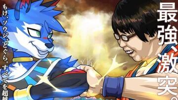 Final de infarto: Dragon Ball FighterZ bate récords en EVO 2018