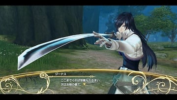 Captura de pantalla - Shining Resonance (PS3)