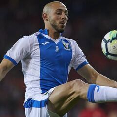 El Mundial de Rusia, el segundo en el que ‘juega’ el Leganés