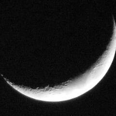 Luna nueva de agosto 2023: ¿Cuándo y dónde ver desde México?