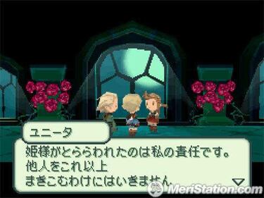 Four Warriors of Light: Final Fantasy Gaiden