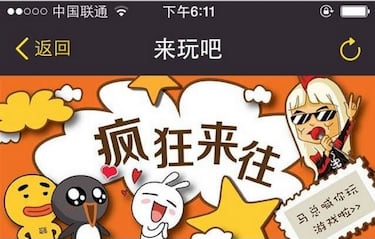 Un juego sube a la red vídeos porno de sus jugadores