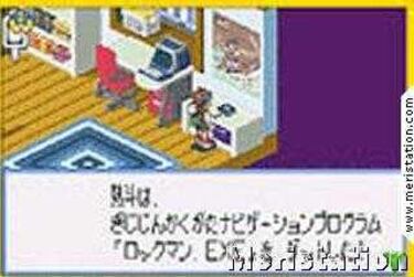 Megaman EXE: Battle Network (Nintendo GameBoy)