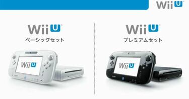 Michael Pachter: "Wii U ha bajado un 19% en ventas"