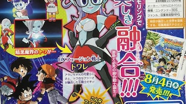 Arale estará disponible en Dragon Ball Fusions y podrá fusionarse