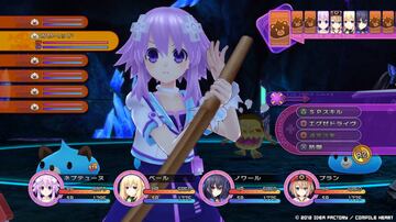 Captura de pantalla - Hyperdimension Neptunia Victory (PS3)