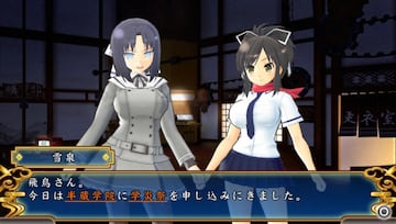 Captura de pantalla - Senran Kagura: Shinovi Versus (PSV)