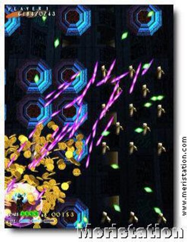 Shikigami No Shiro II (GameCube)