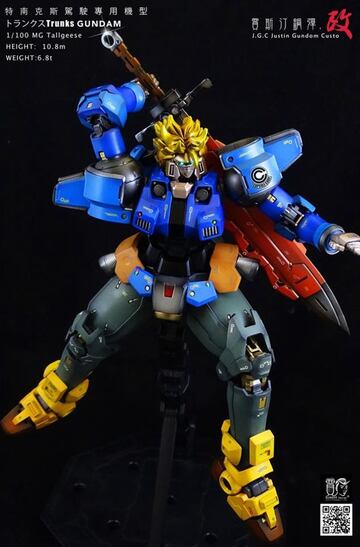 Captura de pantalla - dragon_ball_gundam_05.jpg