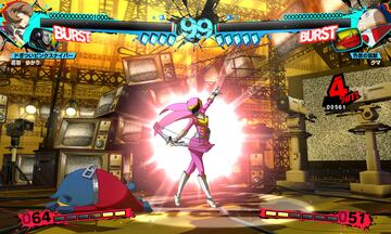 Captura de pantalla - Persona 4: The Ultimax Ultra Suplex Hold (PS3)