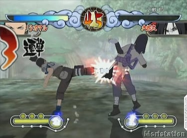 Naruto: Gekitô Ninja Taisen 3, Impresiones