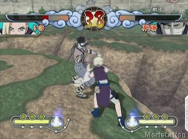 Naruto: Gekitô Ninja Taisen 3, Impresiones