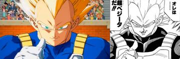 Special - dragon_ball_fighterz_anime_manga_videojuego_20.jpg