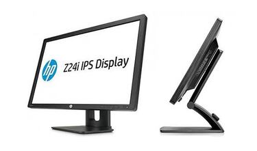 HP presenta sus nuevos monitores IPS Z22i y Z24i