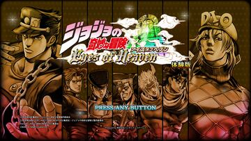 Captura de pantalla - JoJo's Bizarre Adventure: Eyes of Heaven (PS3)