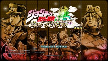 Captura de pantalla - JoJo&#039;s Bizarre Adventure: Eyes of Heaven (PS3)