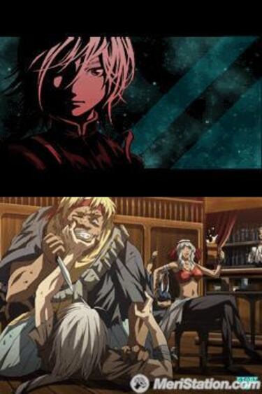 Infinite Space, Impresiones