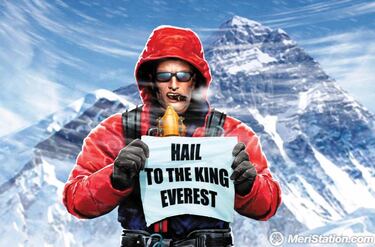 Duke Nukem Forever, Impresiones multijugador