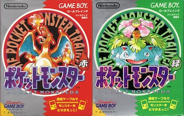 pokemon rojo verde japon pocket monsters akai midori
