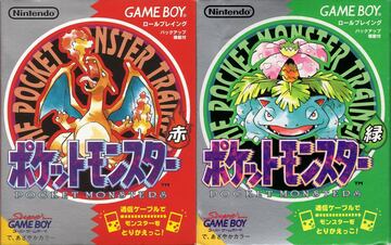 pokemon rojo verde japon pocket monsters akai midori