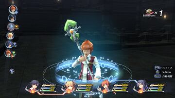 Captura de pantalla - The Legend of Heroes: Trails in the Flash (PSV)