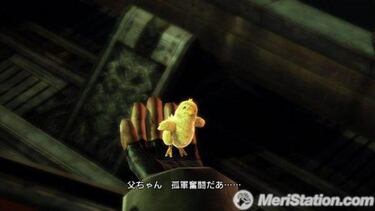 La demostración de Final Fantasy XIII llega mañana a Japón