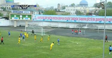 El grandioso gesto del Istiklol: celebraci¨®n de gol con recuerdo y ¨¢nimo para Espa?a