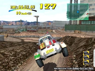 Wreckless: The Yakuza Missions (Xbox)