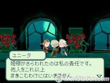 Four Warriors of Light: Final Fantasy Gaiden, Impresiones