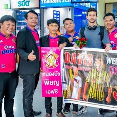David Cuerva jugará en la Segunda División de Tailandia