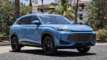 MG HS 2026 en México: Precios, versiones y análisis a fondo