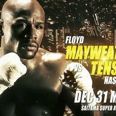 Mayweather - Tenshin Nasukawa: horario, TV, cartelera y cómo ver online