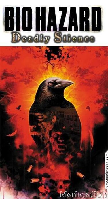 Capcom anuncia la edición especial de Resident Evil: Deadly Silence