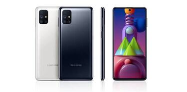 El móvil Samsung con más batería: Galaxy M51