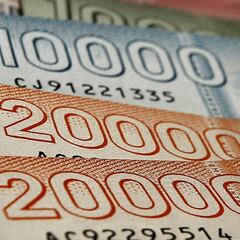 Subsidio Protege de enero: quiénes lo cobrarán y cuándo comenzarán los pagos