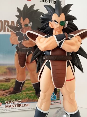 Raditz de Dragon Ball Z por Banpresto