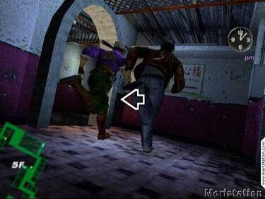 Galería de imágenes de Shenmue II