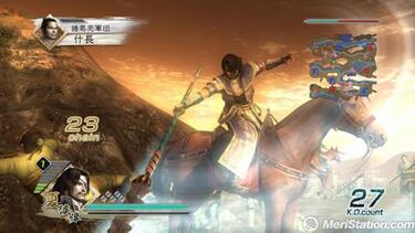 Koei da nuevos datos sobre su nuevo Dynasty Warriors 6