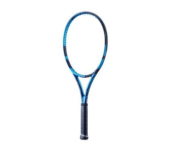 Incluye estos 6 art¨ªculos de tenis en tu carta a los Reyes Magos